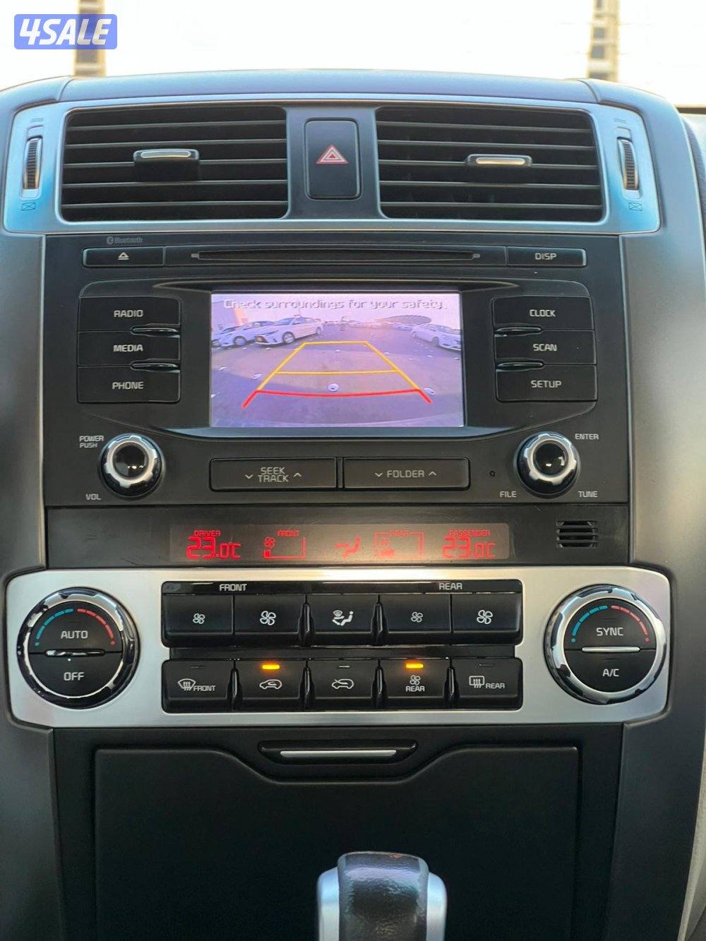 للبيع موهافي 20183