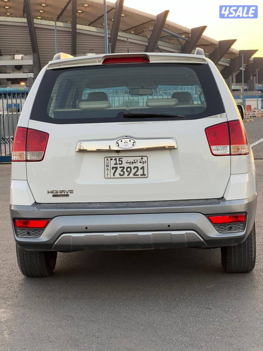 للبيع موهافي 20185