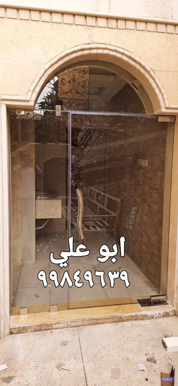 فني زجاج9
