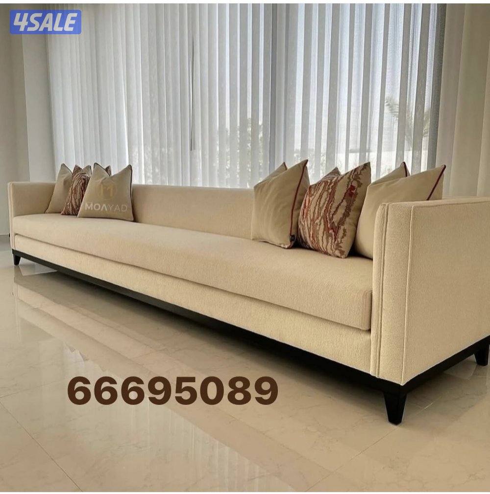 اثاث مفروشات . ستاير . كنب0