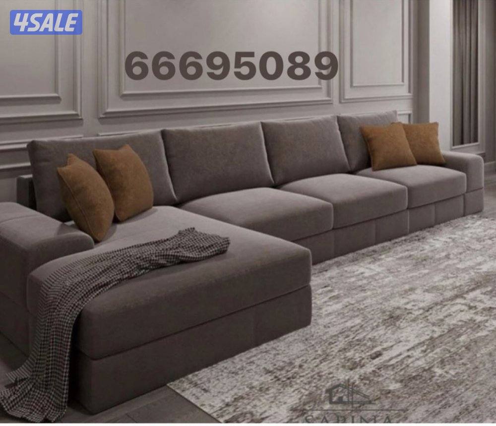 اثاث مفروشات . ستاير . كنب1