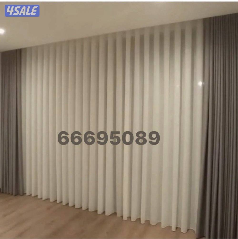 اثاث مفروشات . ستاير . كنب2