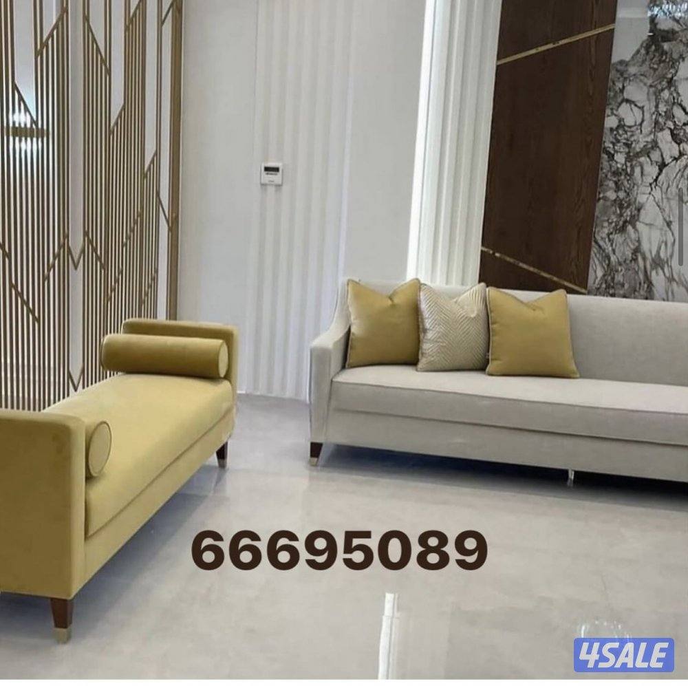 اثاث مفروشات . ستاير . كنب4