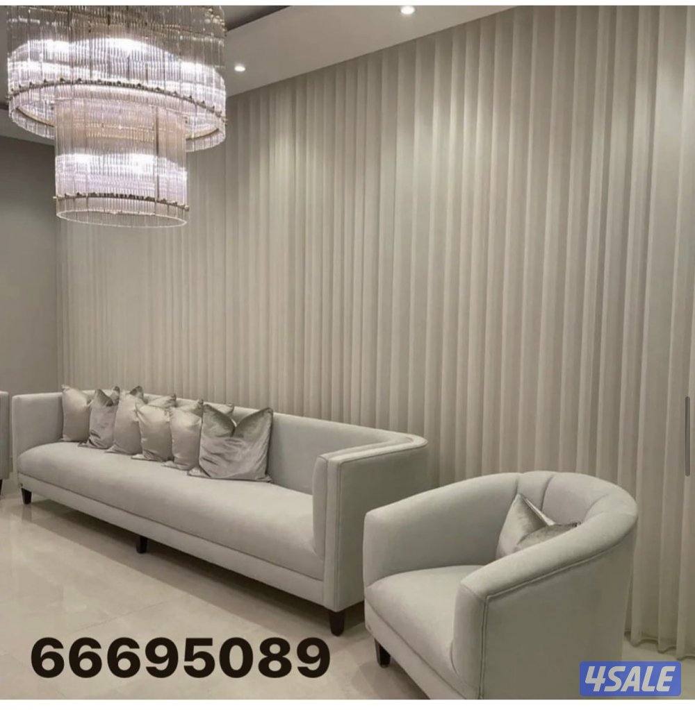 اثاث مفروشات . ستاير . كنب5