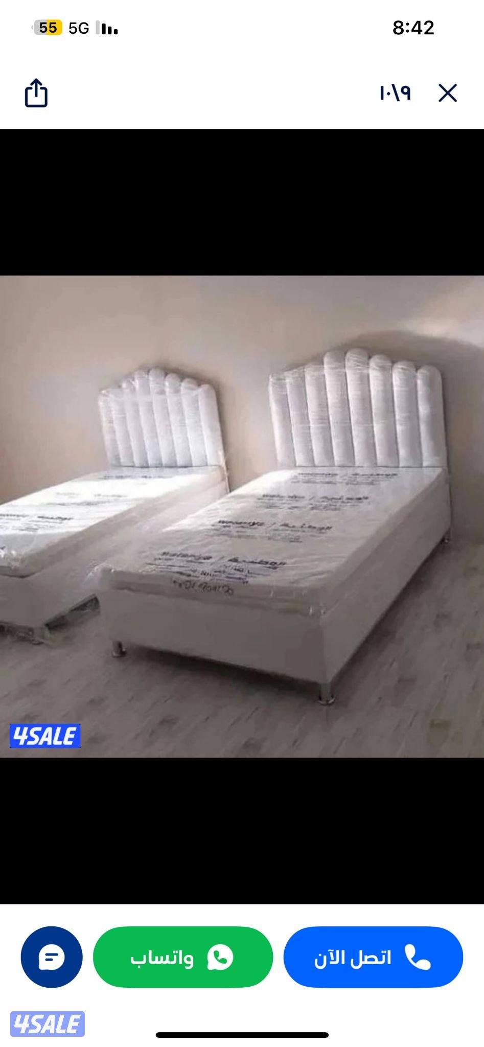 منجره ابو علي للاثاث والفرشات الطبي جميع المقاسات متوفرة1