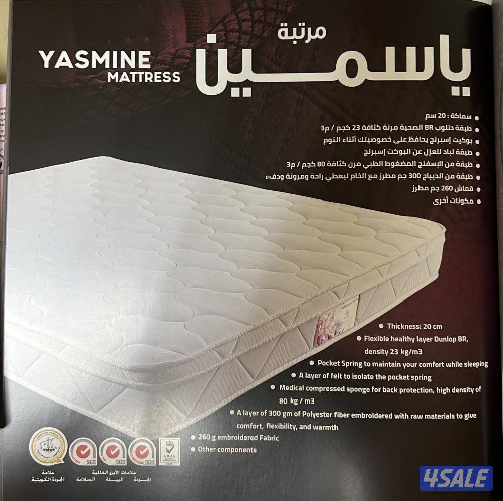 فرشات البغلي للاسفنج والمراتب الطبيه جميع المقاسات6