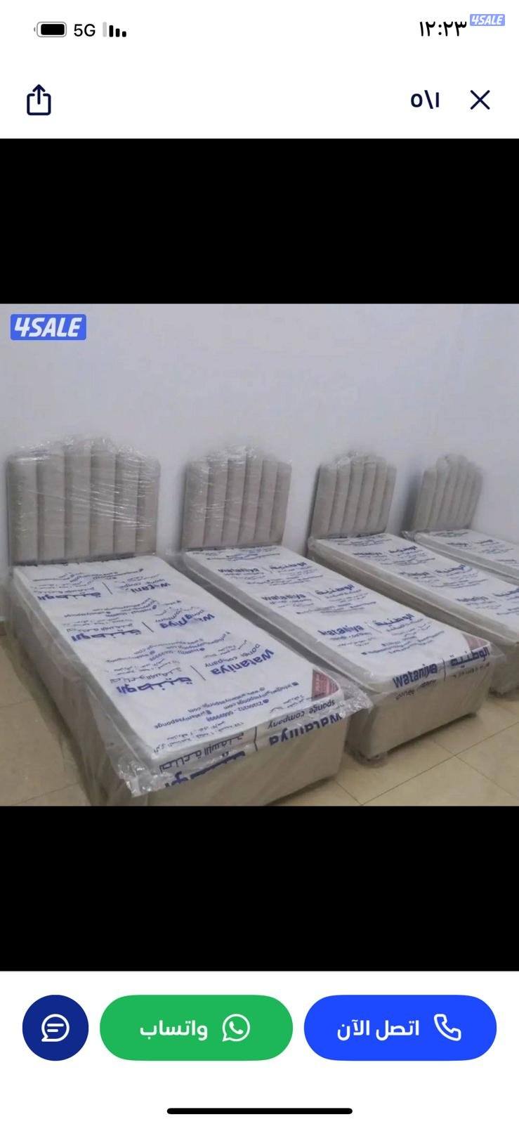 منجره الكويت الكبري لتفصال احدث السراير الطبي.5