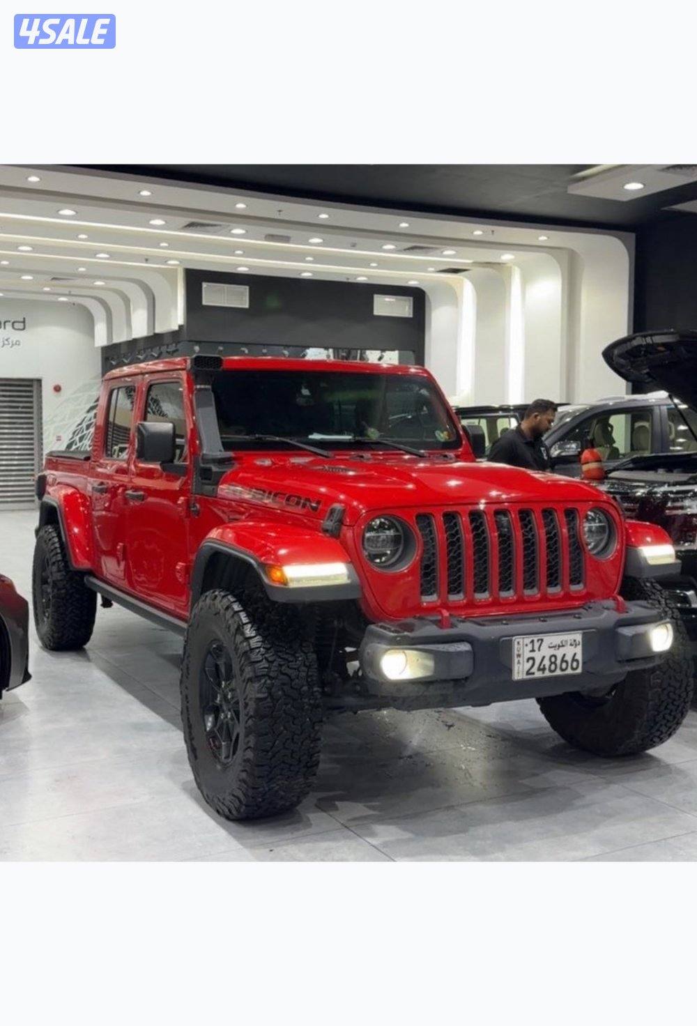 قلاديتر روبيكون0