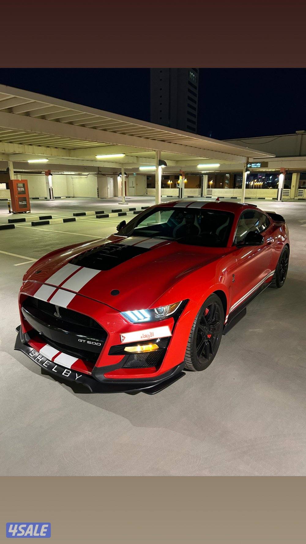 للبيع موستنق شلبي جي تي 5000