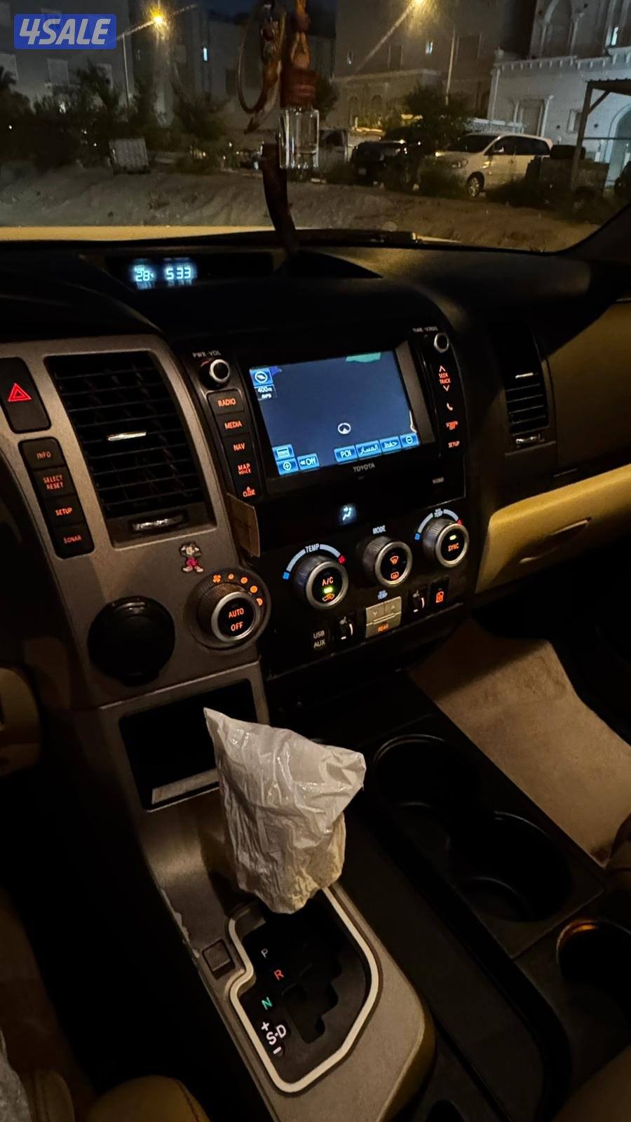 سكويا ٢٠١٣ شرط الفحص ليمتد0