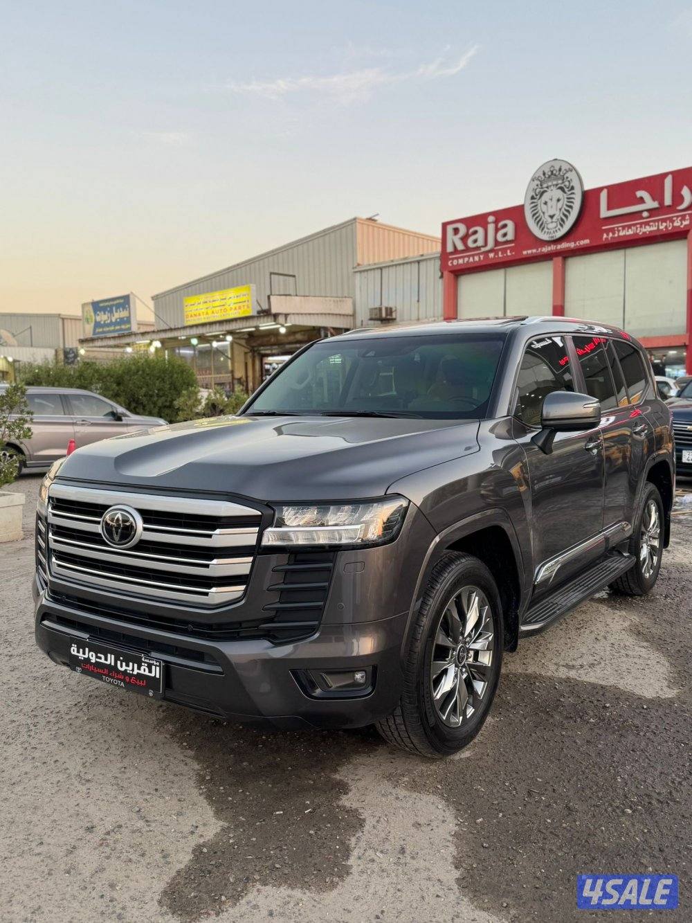 📍معرض القرين الدولية 📍0