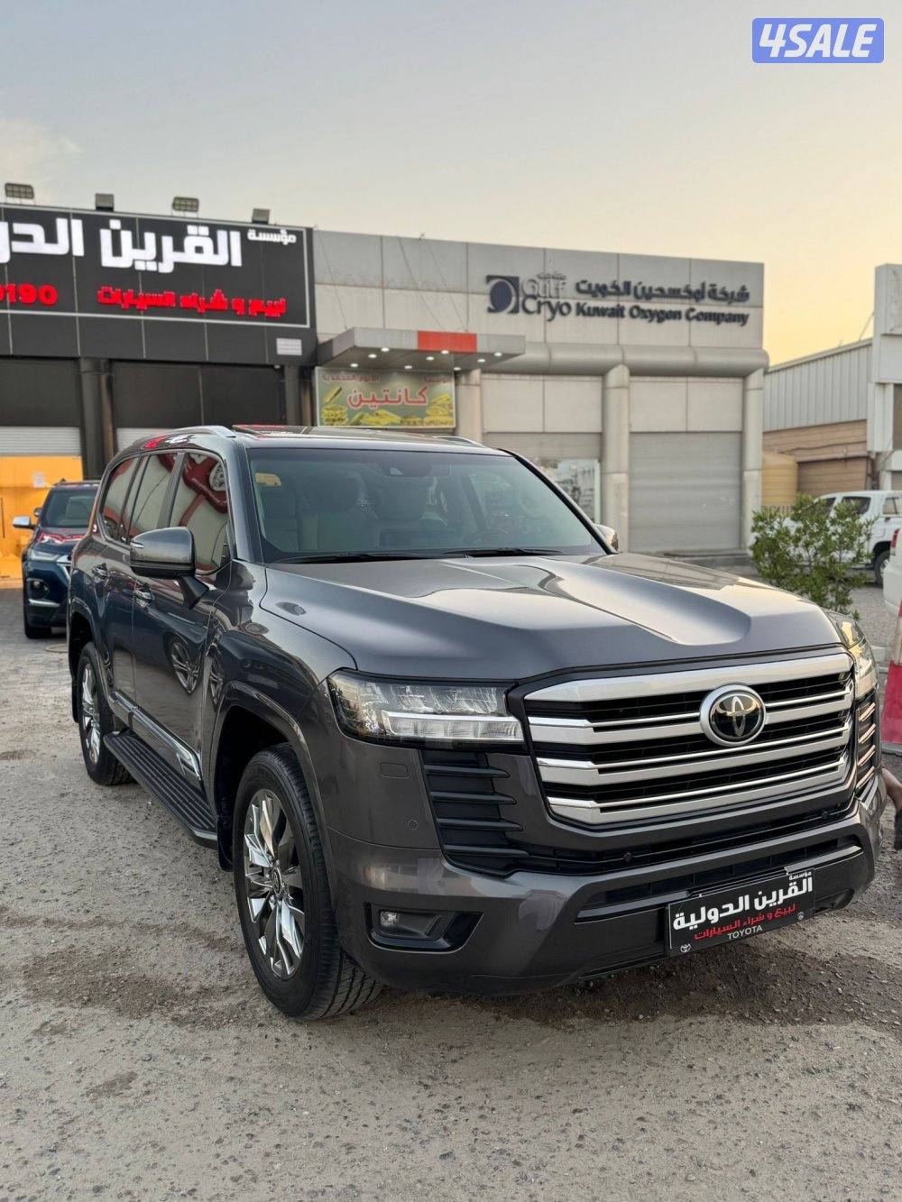 📍معرض القرين الدولية 📍2