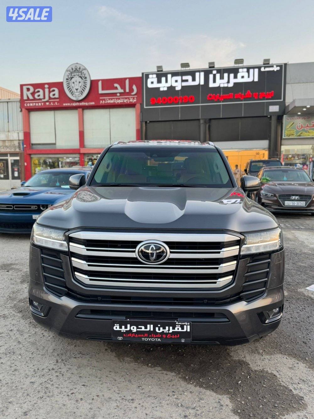 📍معرض القرين الدولية 📍1