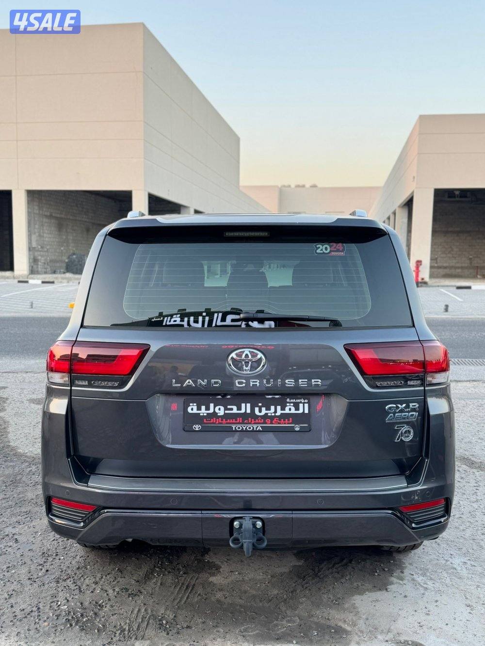 📍معرض القرين الدولية 📍3