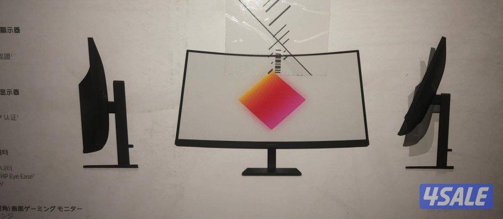 شاشةجيم32كيرف165هرتزجديدة1