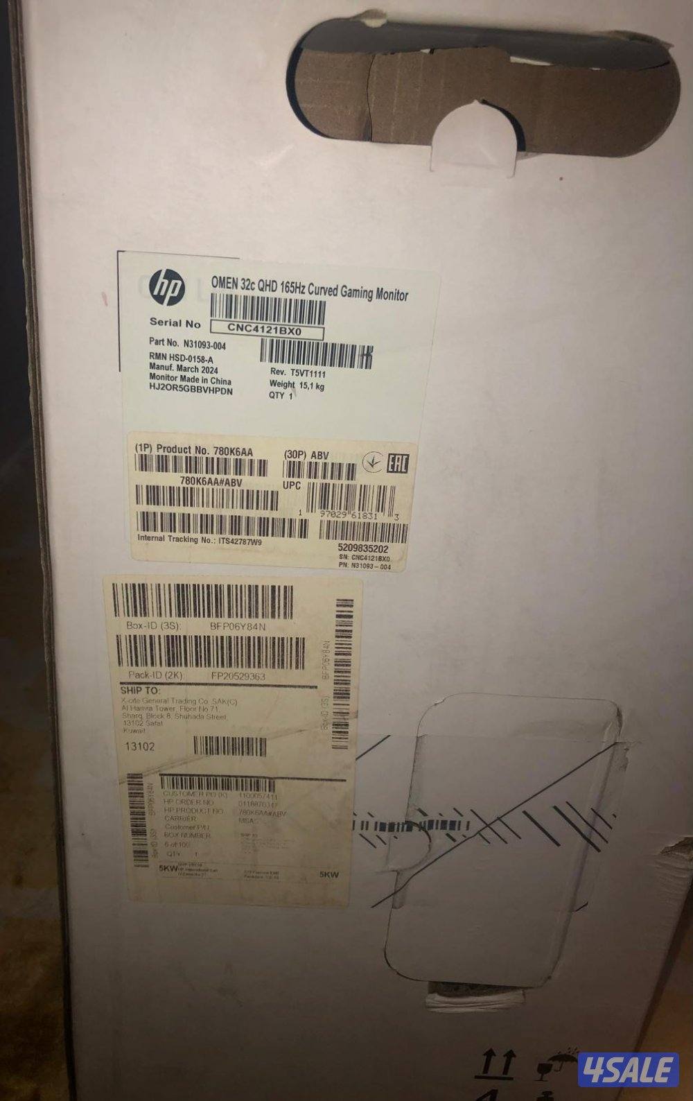 شاشةجيم32كيرف165هرتزجديدة3