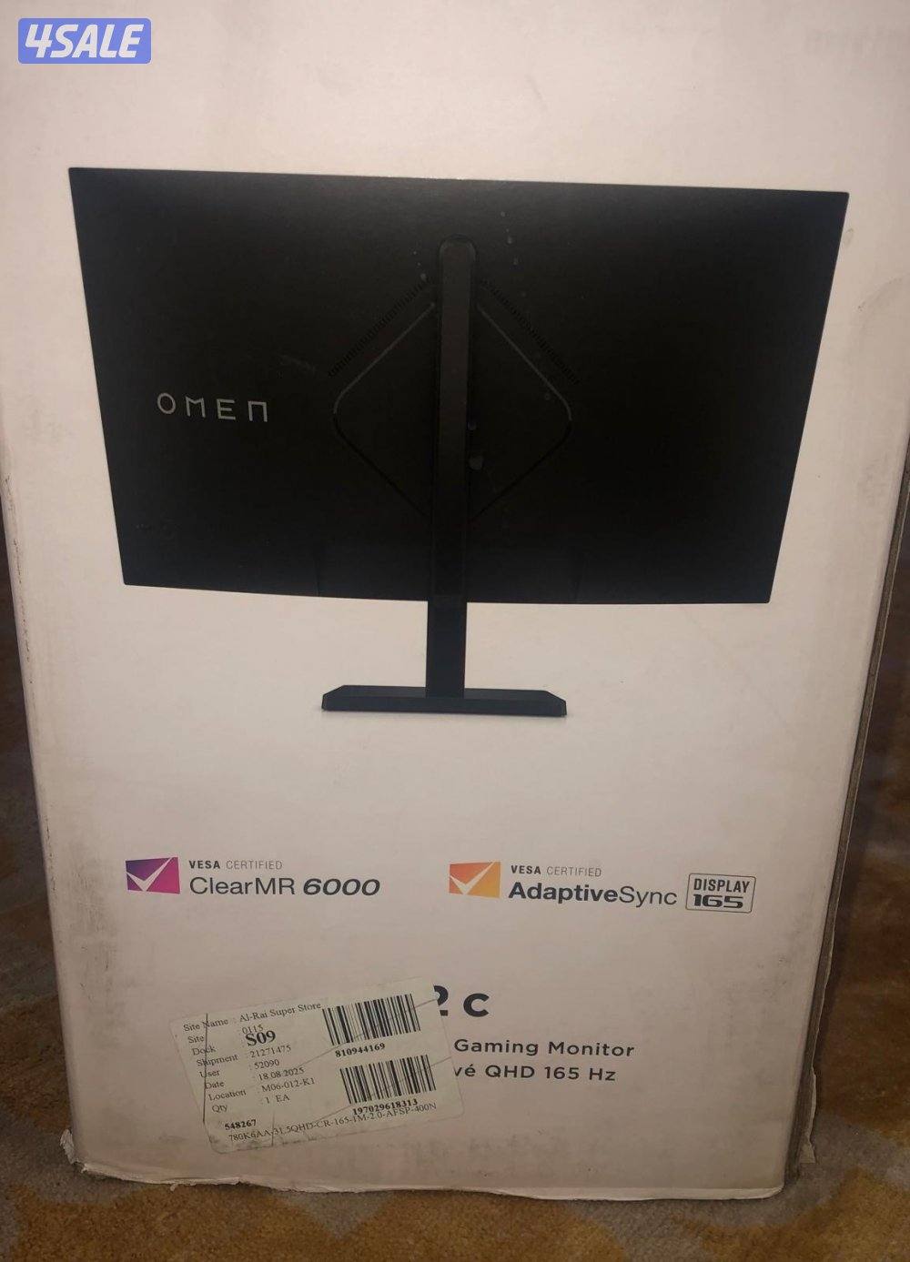 شاشةجيم32كيرف165هرتزجديدة4