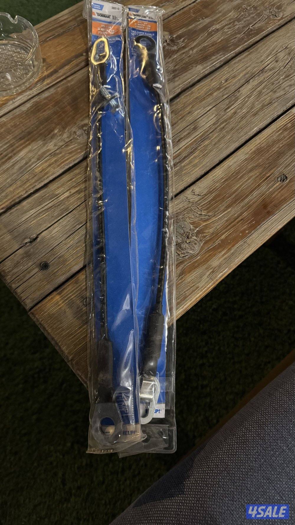 قطع غيار جمس1