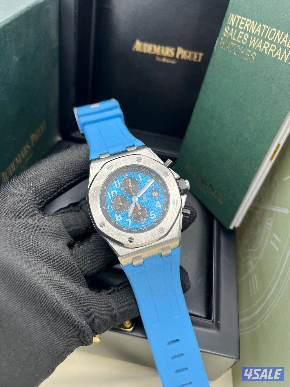 خوذ الي ماينصاد وكوالتي0