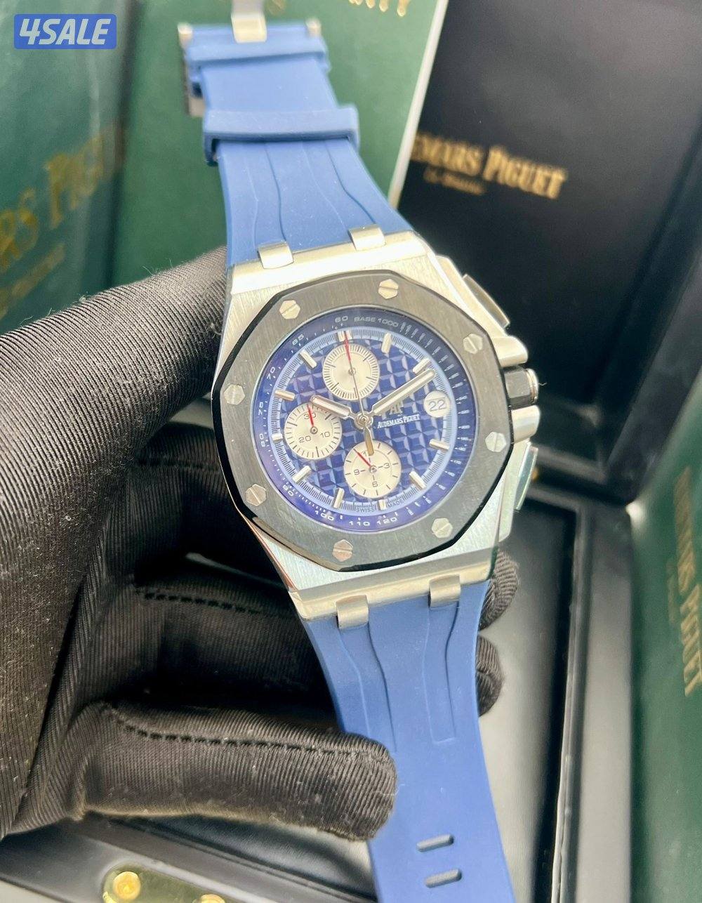 خوذ الي ماينصاد وكوالتي2