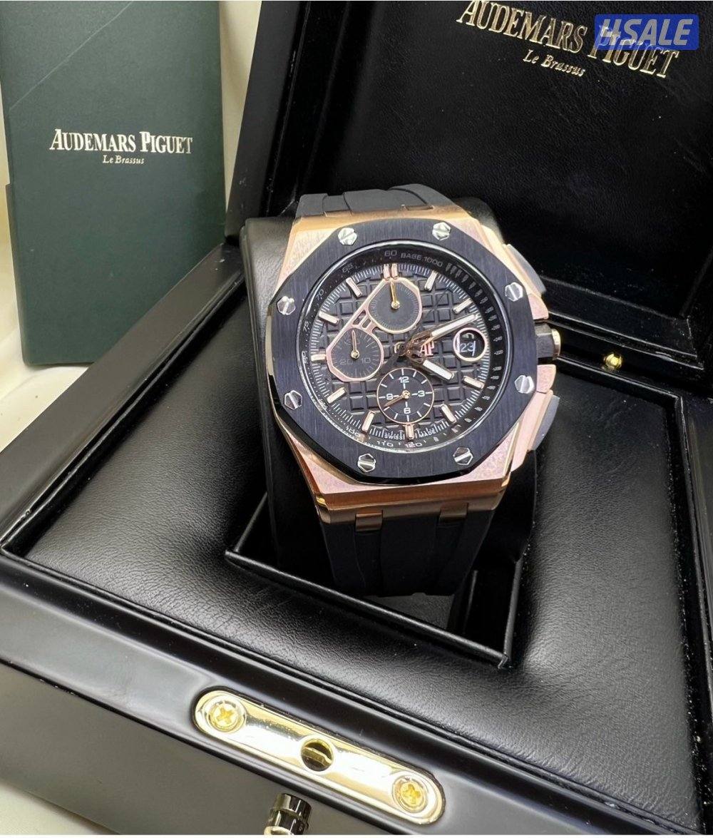 خوذ الي ماينصاد وكوالتي3