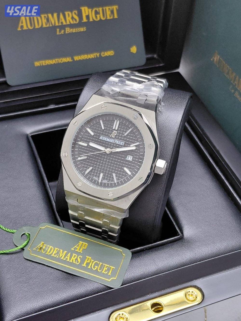 خوذ الي ماينصاد وكوالتي8