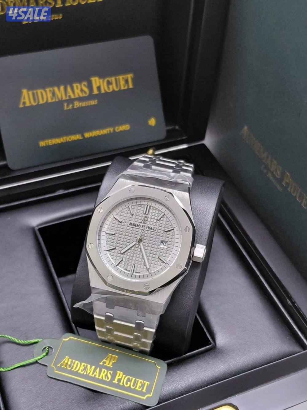 خوذ الي ماينصاد وكوالتي11