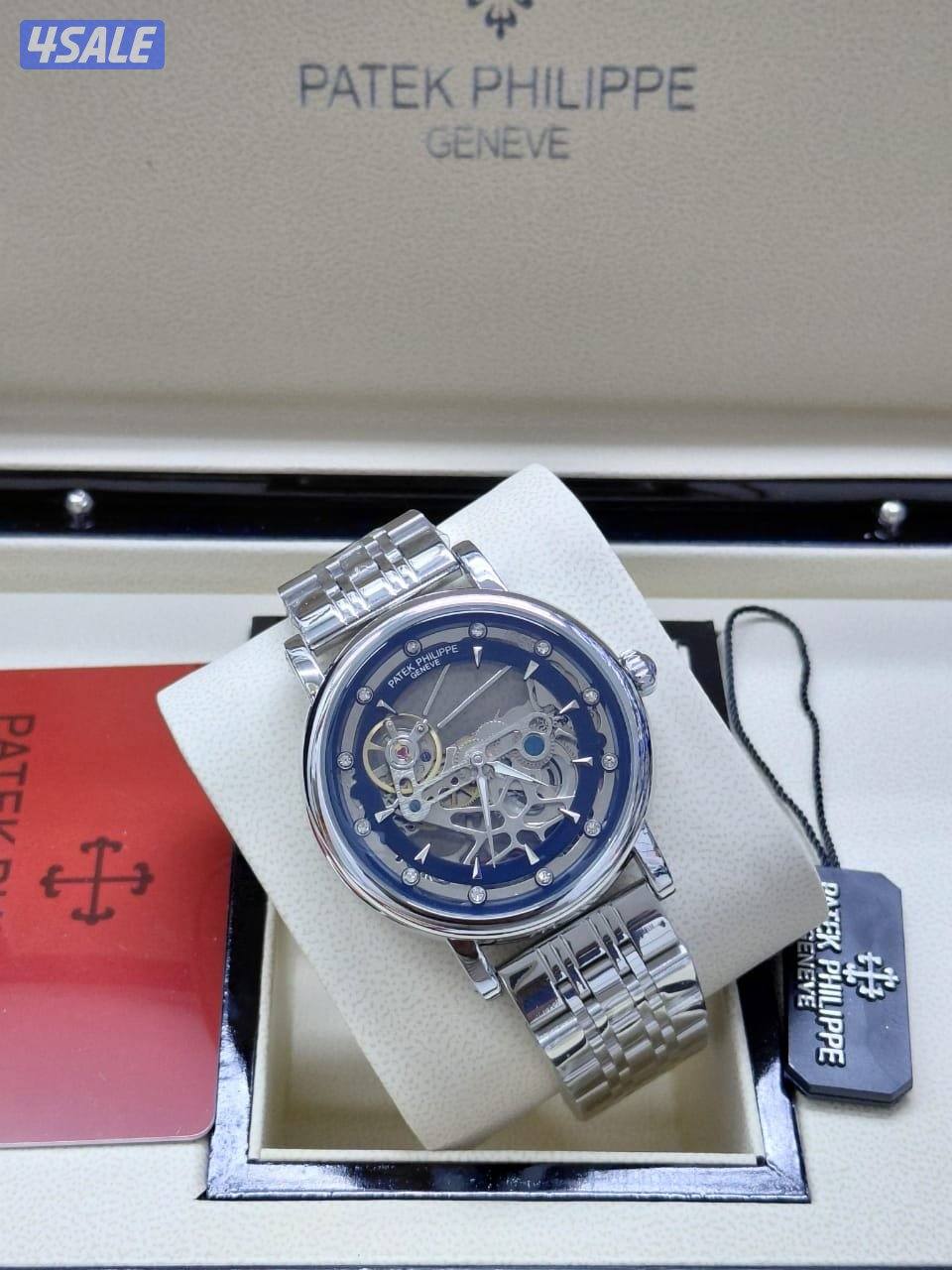 خوذ الي ماينصاد وكوالتي13