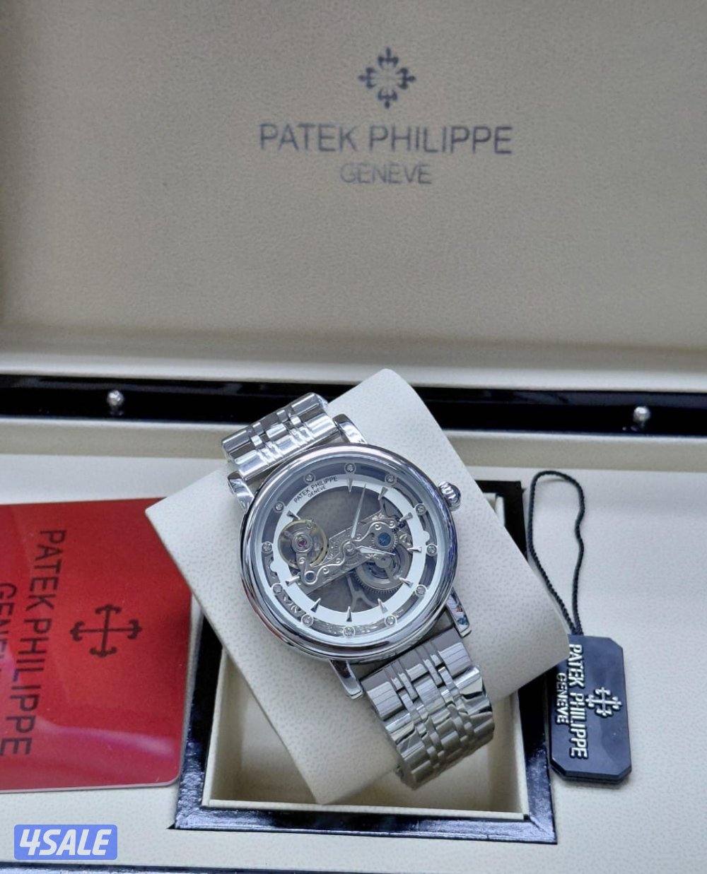 خوذ الي ماينصاد وكوالتي15