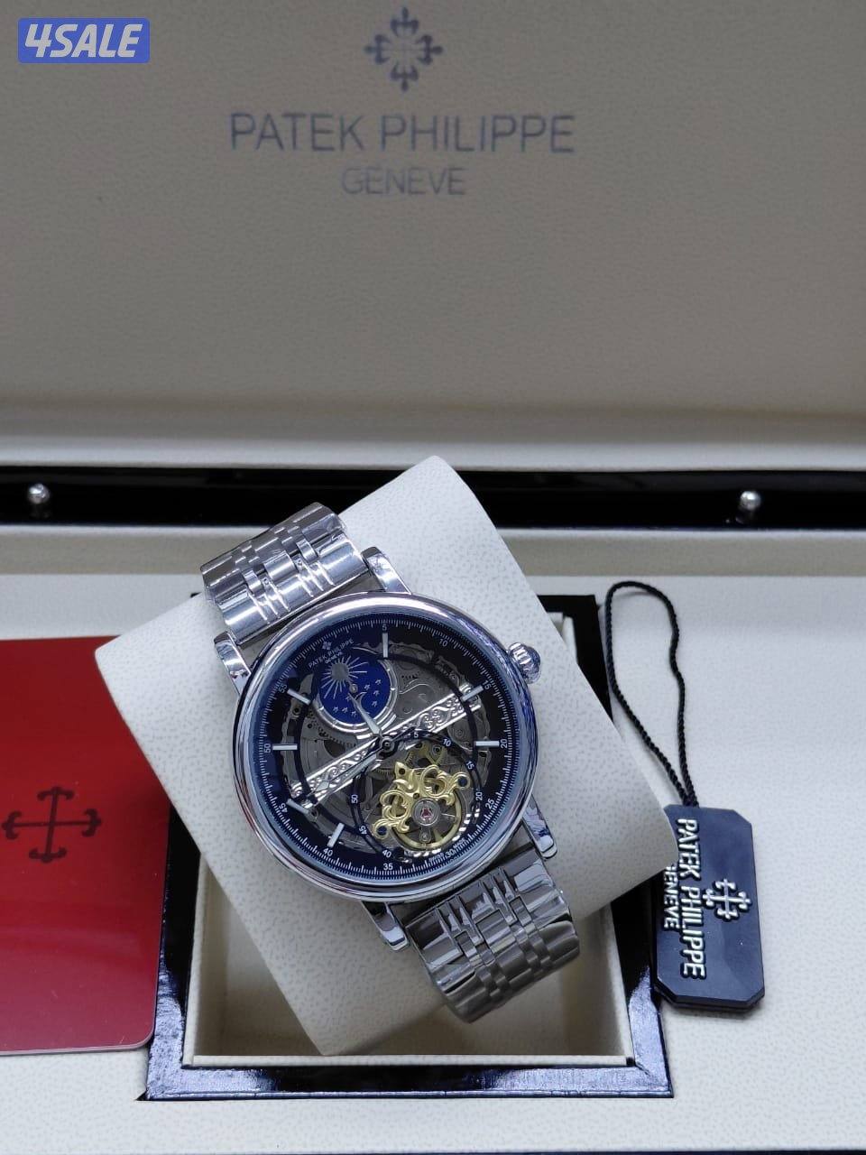 خوذ الي ماينصاد وكوالتي14