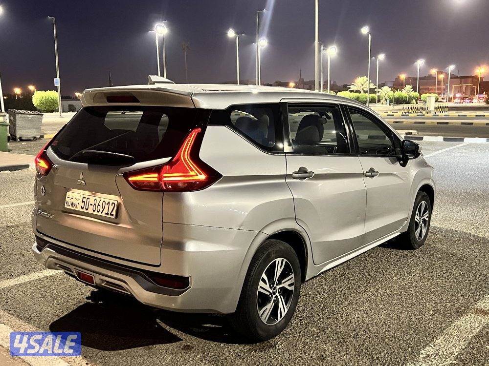 اكسباندر 20210