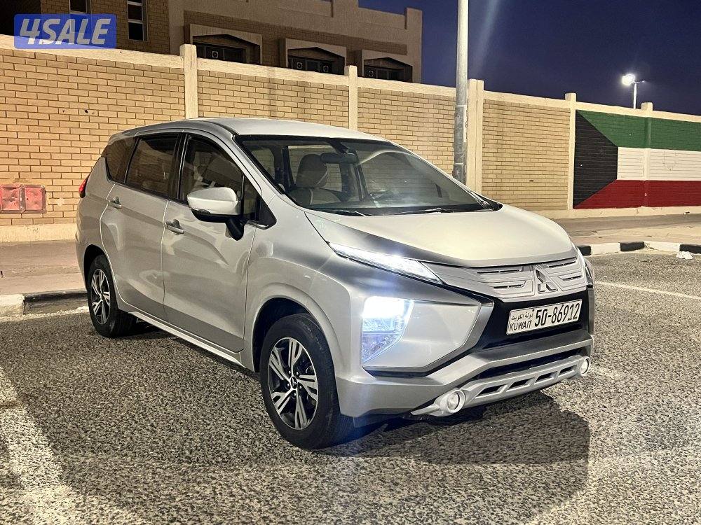 اكسباندر 20211