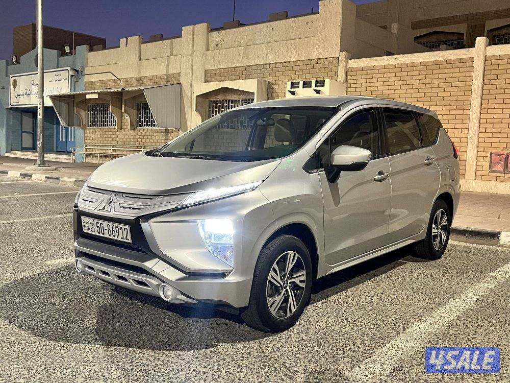 اكسباندر 20212