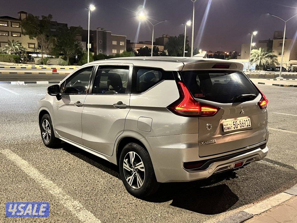 اكسباندر 20213