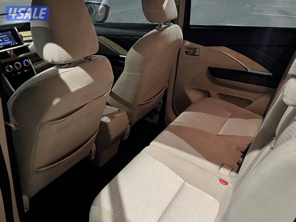 اكسباندر 20215