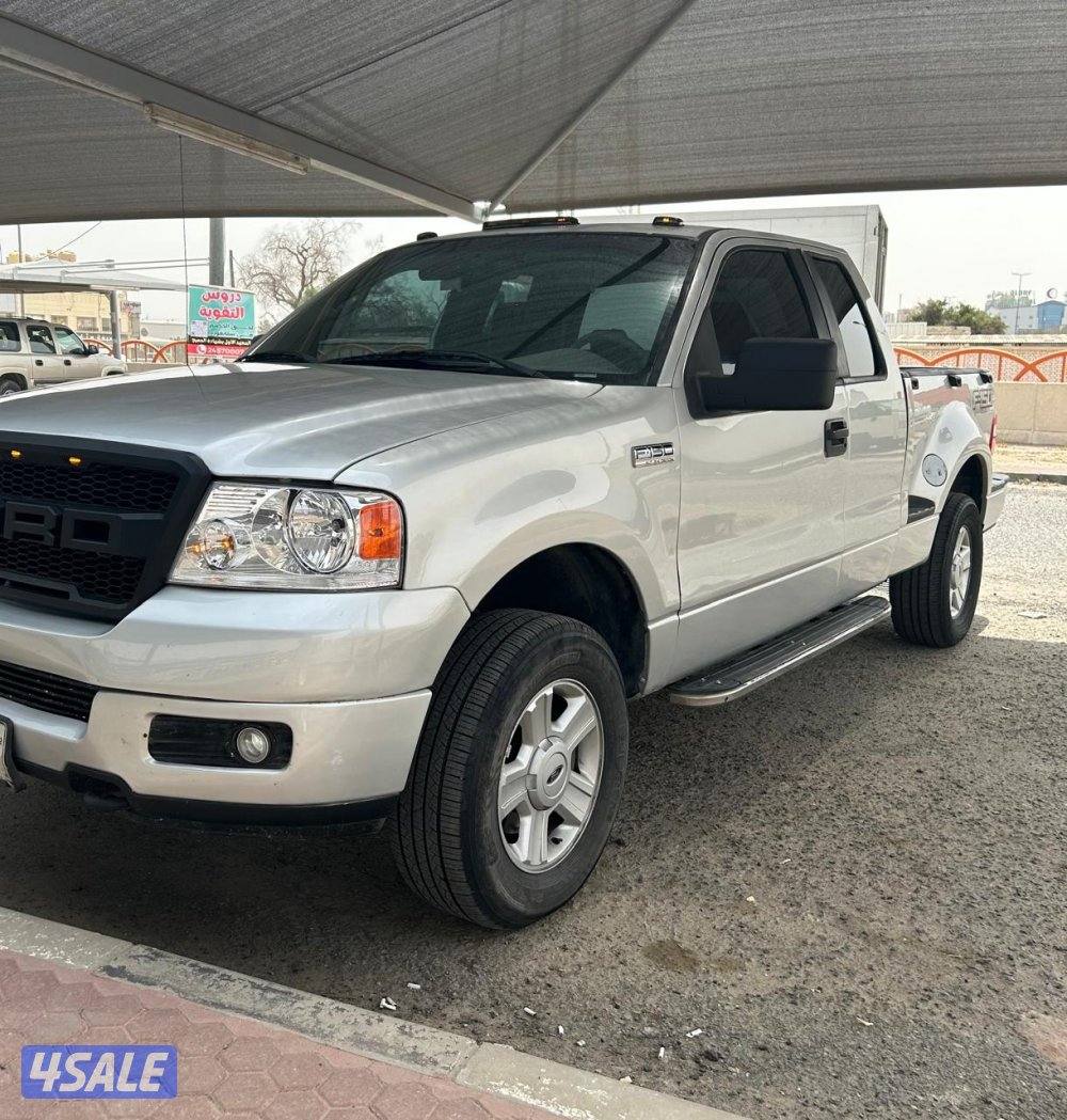 للبيع f1501