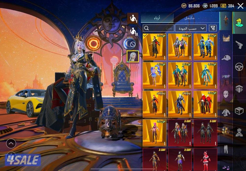 � حسابات PUBG للبيع — داخل الكويت فقط 💥0