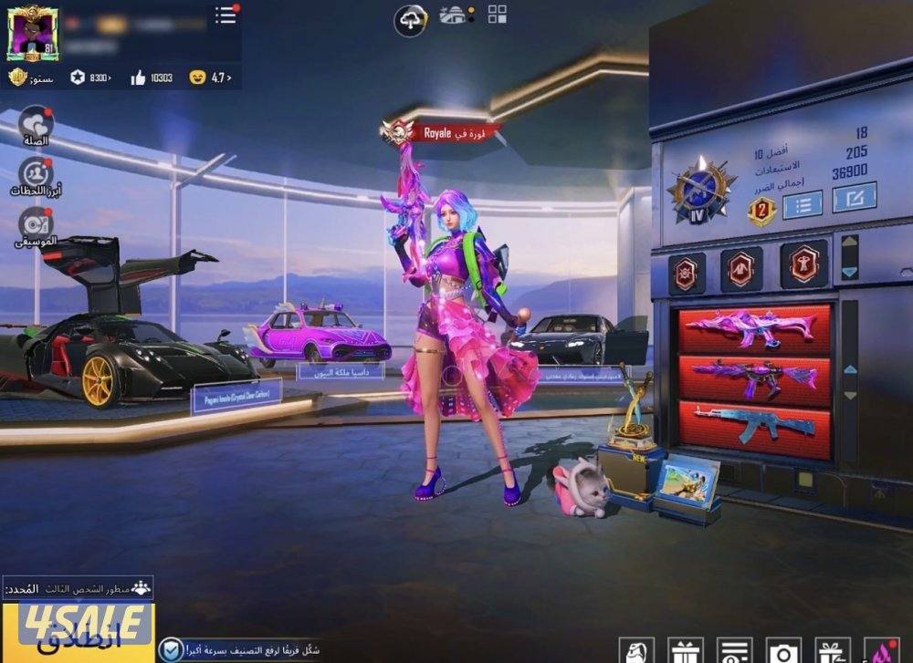 � حسابات PUBG للبيع — داخل الكويت فقط 💥5