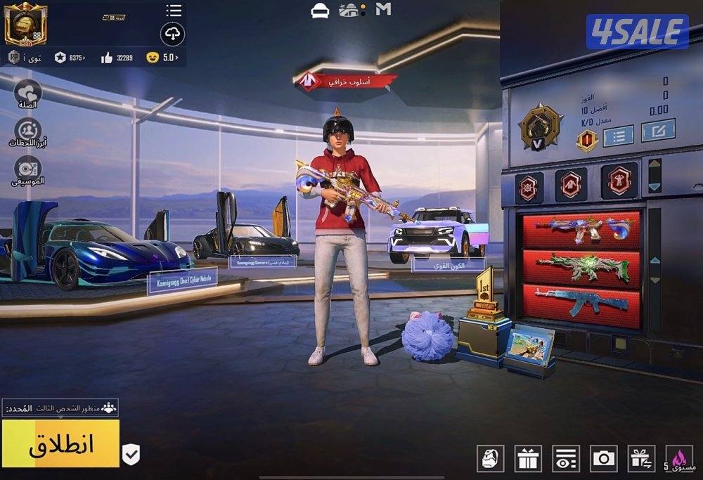 � حسابات PUBG للبيع — داخل الكويت فقط 💥7