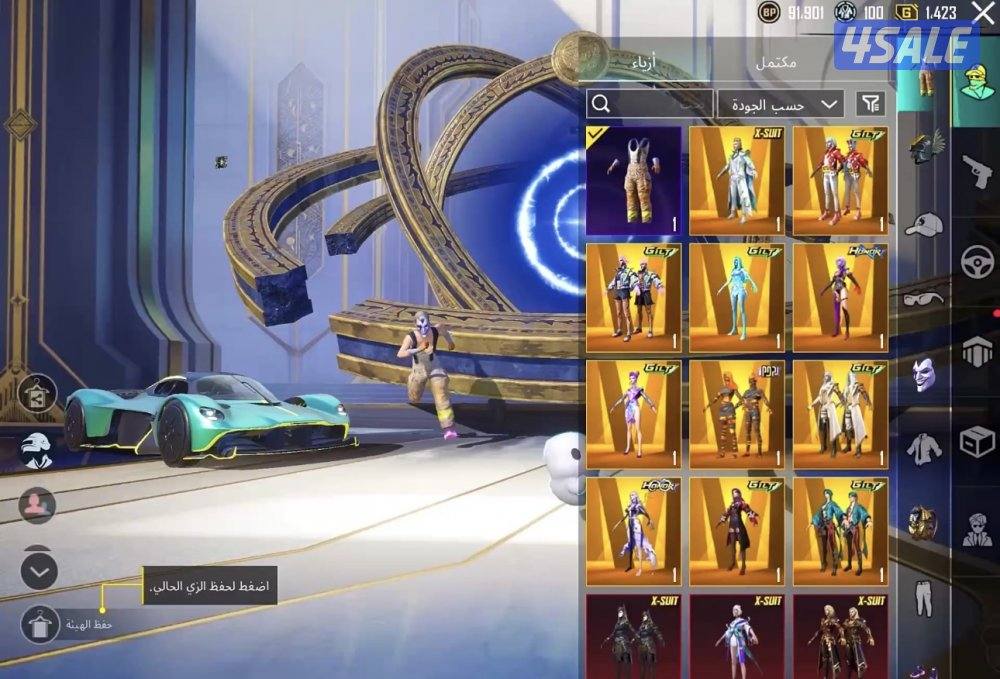 � حسابات PUBG للبيع — داخل الكويت فقط 💥8