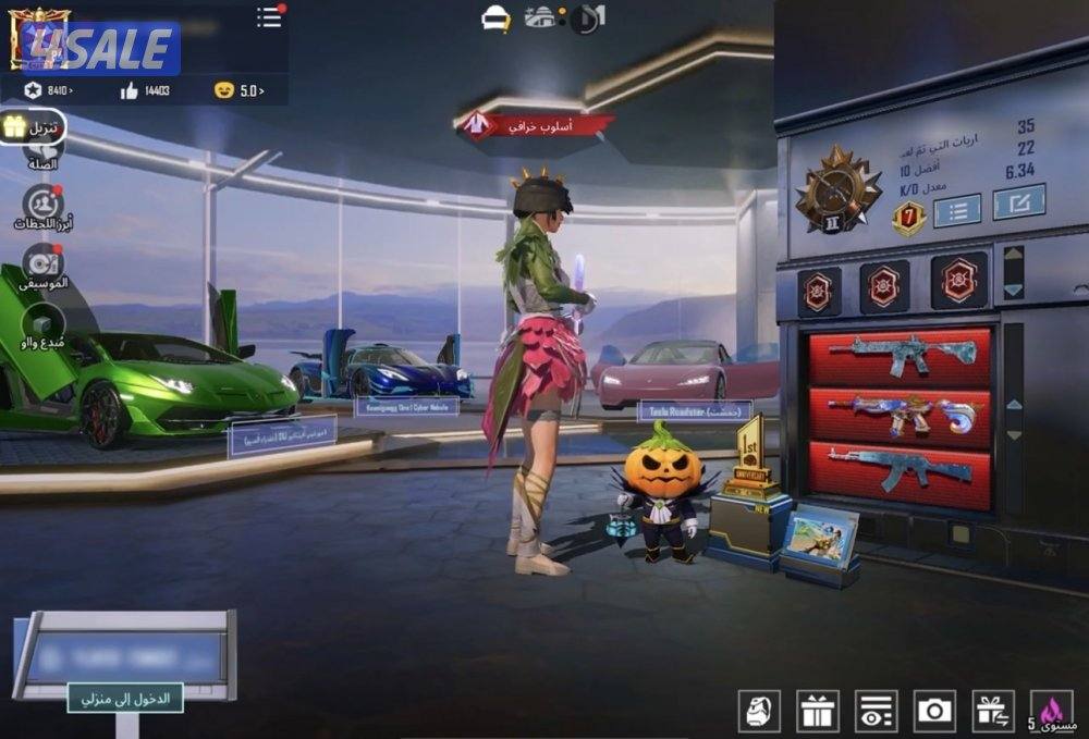 � حسابات PUBG للبيع — داخل الكويت فقط 💥9