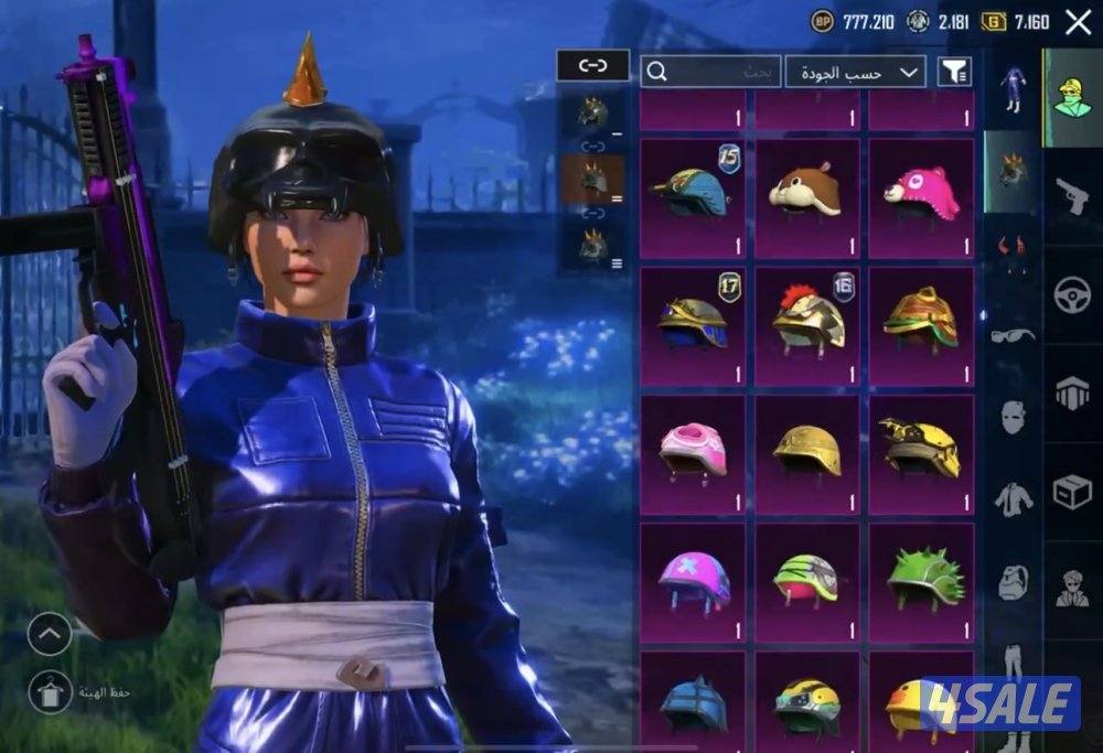 � حسابات PUBG للبيع — داخل الكويت فقط 💥11