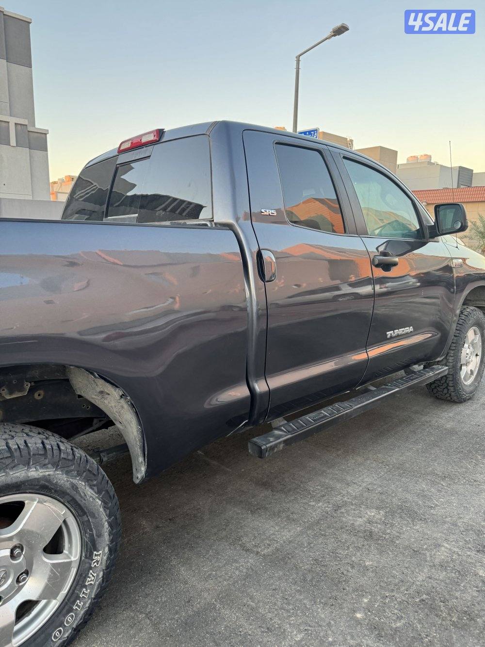 تندرا شرط الفحص2