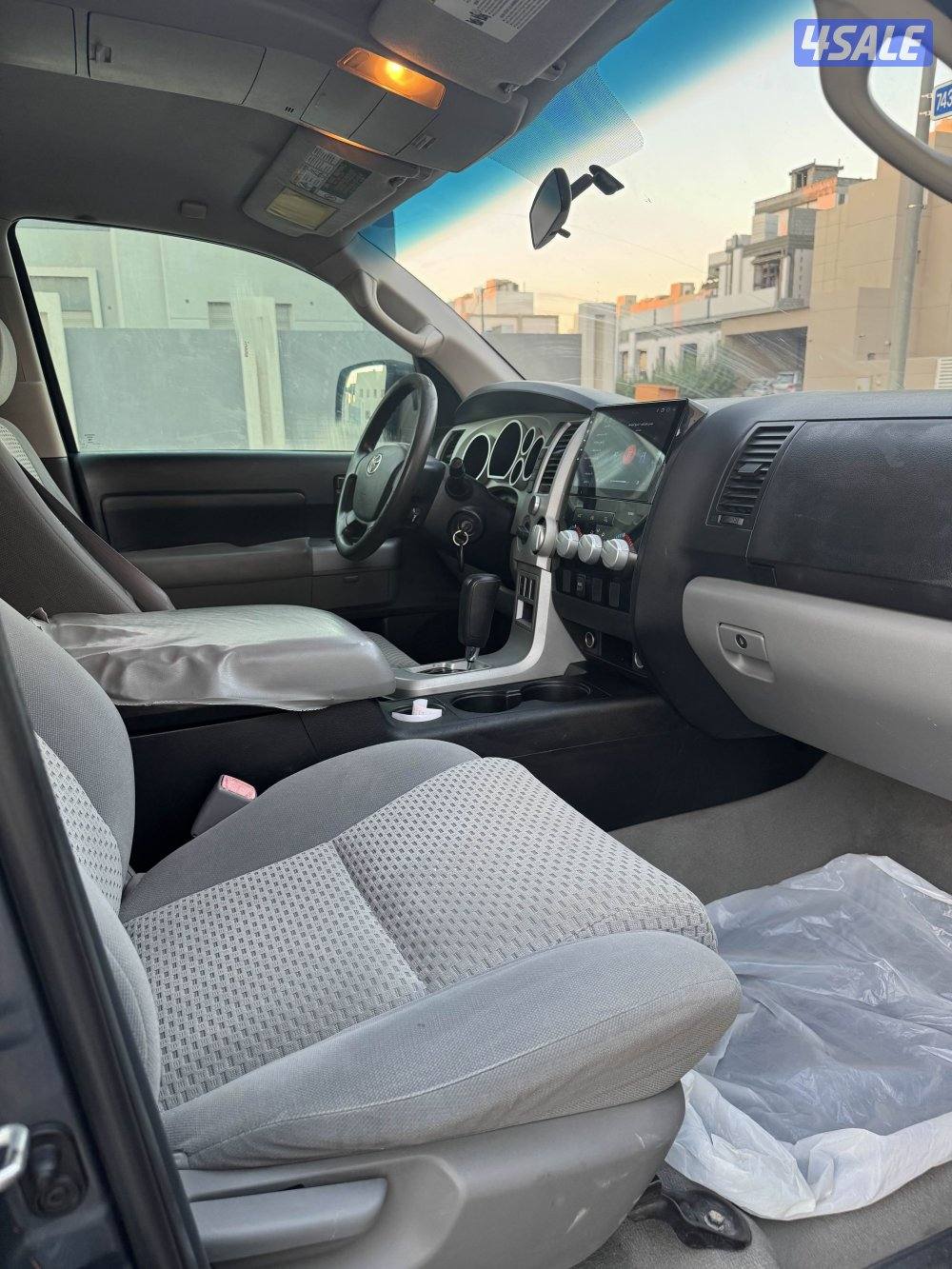 تندرا شرط الفحص4