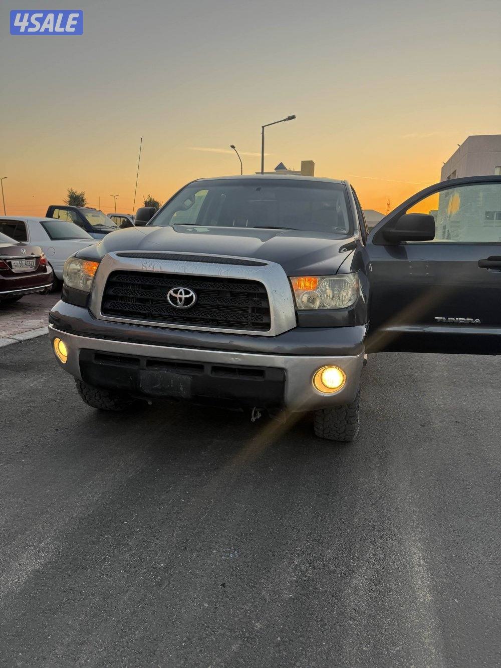 تندرا شرط الفحص5