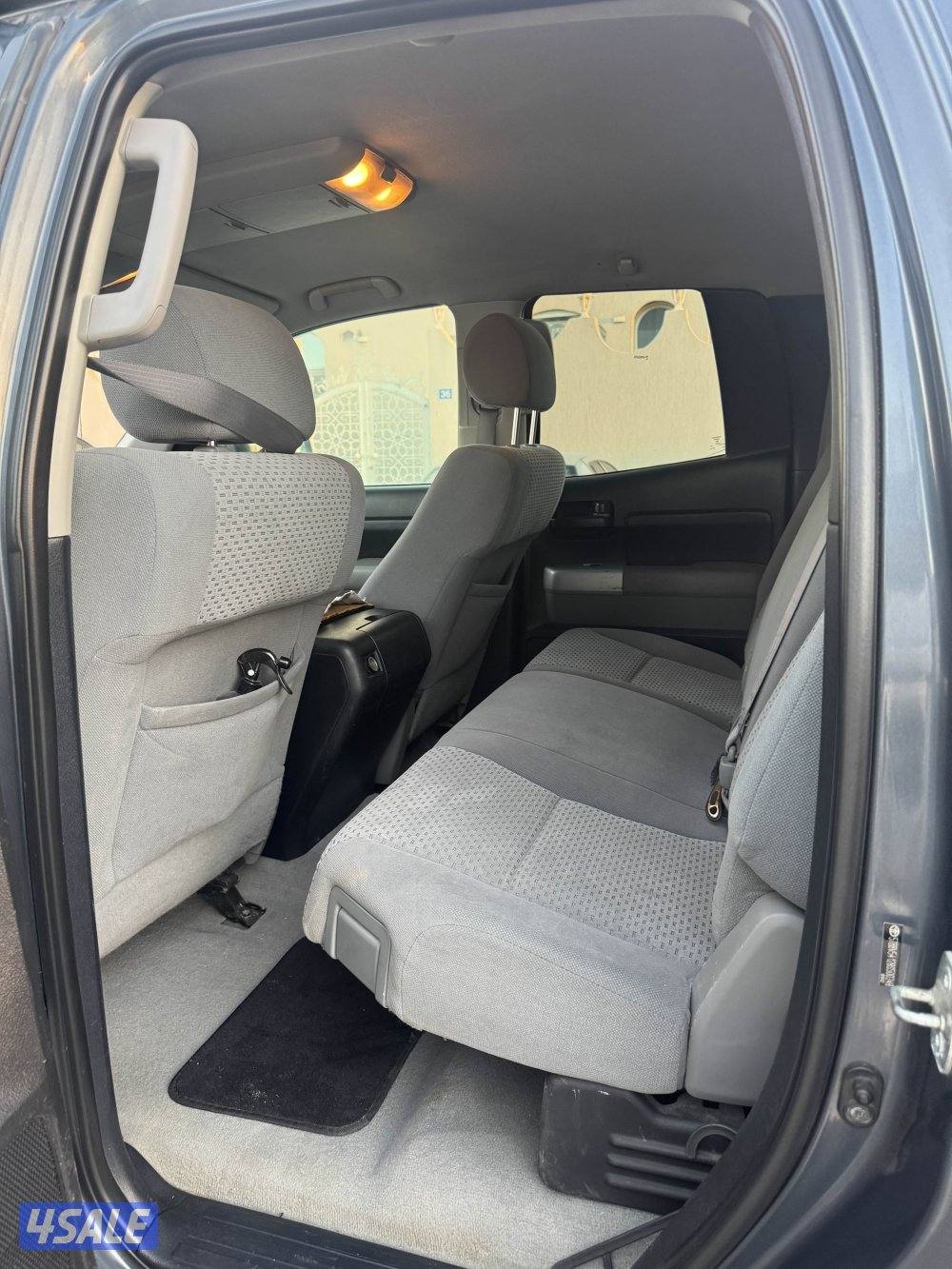 تندرا شرط الفحص6