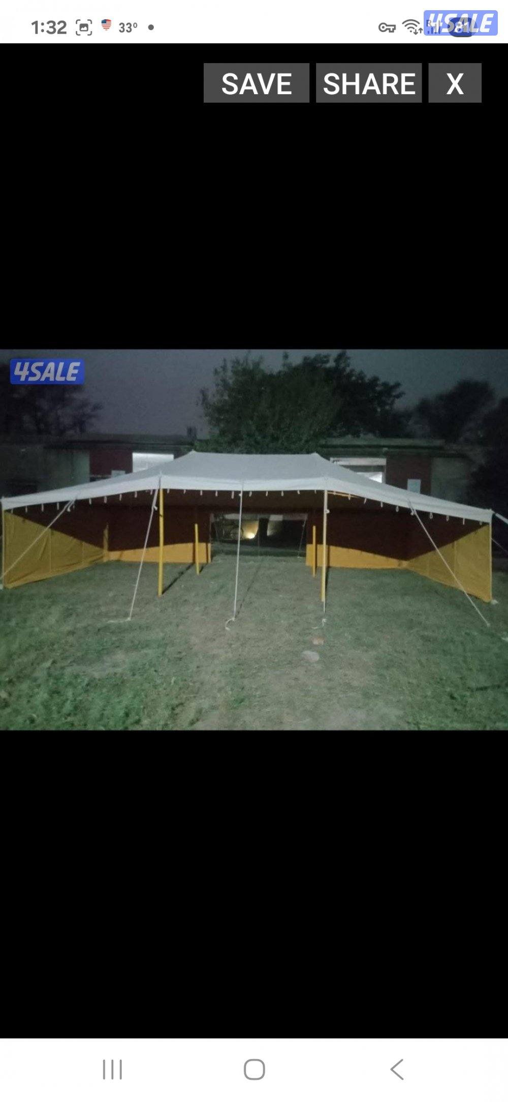 للبيع جديد خيام مشمع باكستانى فى خيام حصن الفارس للخيام9