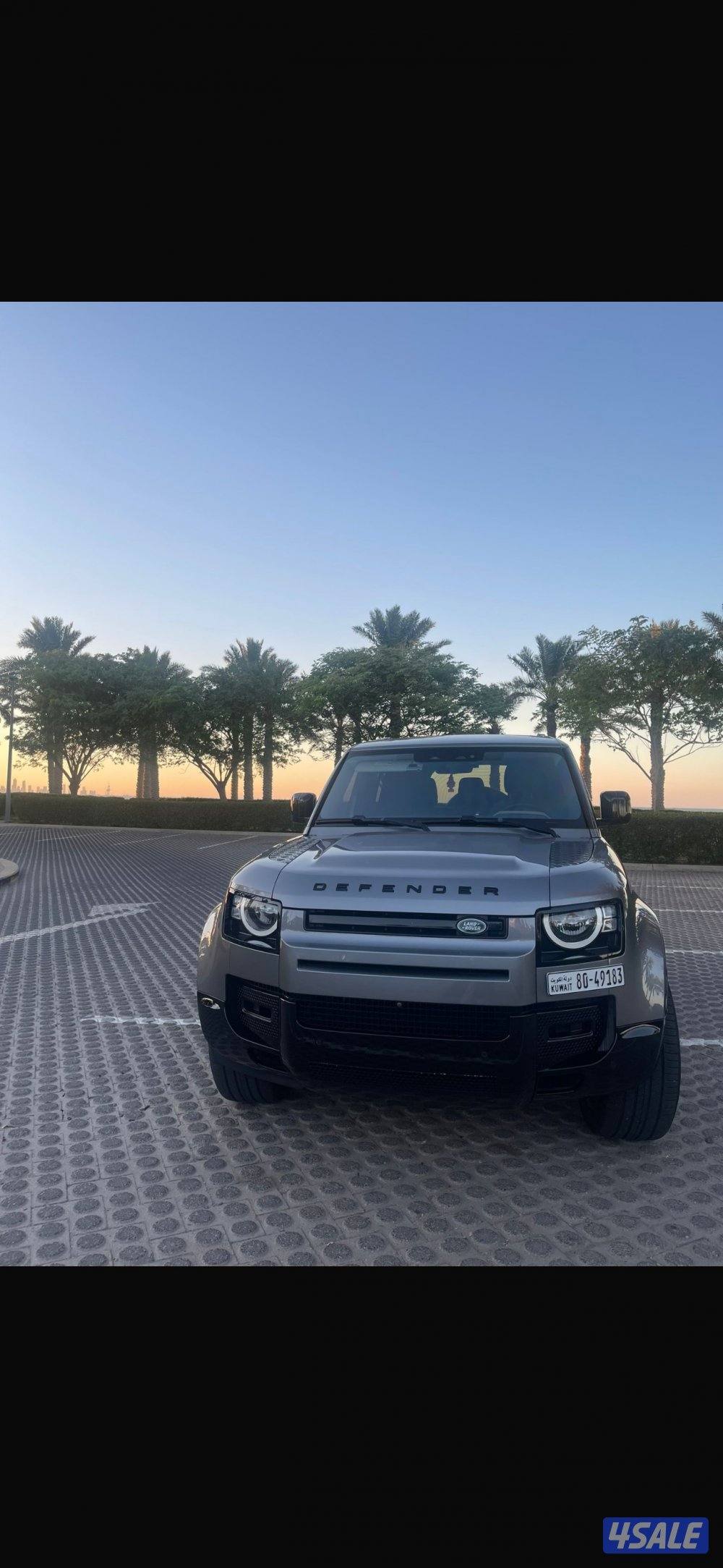 للبيع ديفندر1