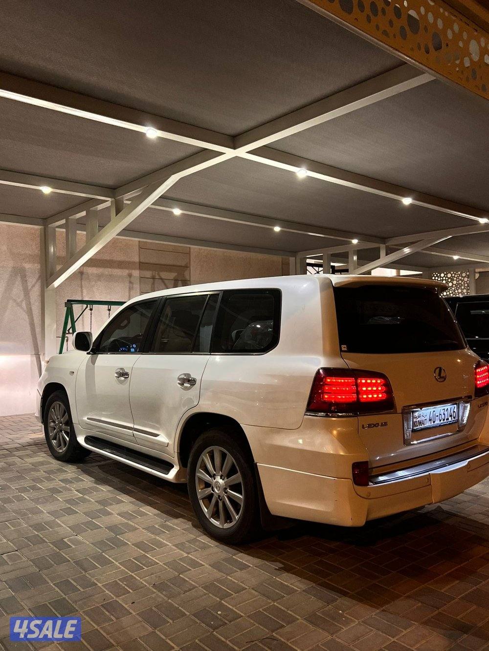 صبغ الوكاله0