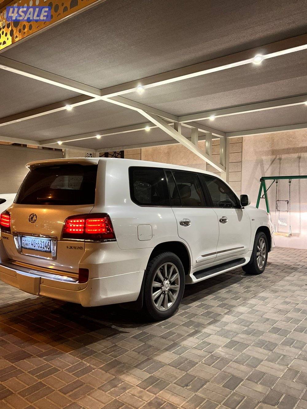 صبغ الوكاله1